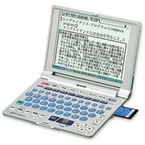 シャープ 電子辞書 PW-A3500 (13コンテンツ, 国語モデル, コンテンツカード対応)