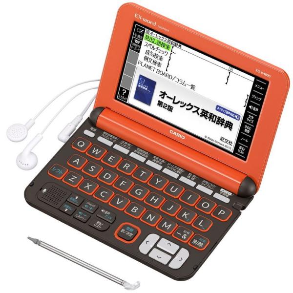 カシオ 電子辞書 エクスワード 高校生モデル XD-K4800RG オレンジ