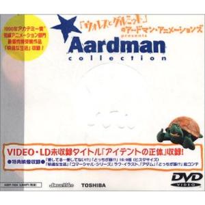 Aardman collection DVD｜ravi-store