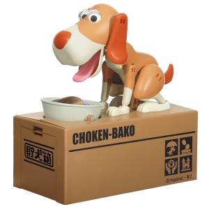 貯犬箱 チャ 並行輸入品｜ravi-store