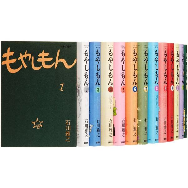 もやしもん コミック 全13巻完結セット (イブニングKC)