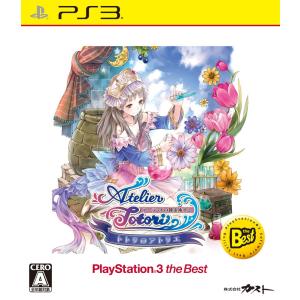 トトリのアトリエ~アーランドの錬金術士2~ PS3 the Best(価格改定版)｜ravi-store