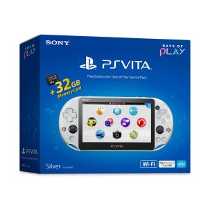 PlayStation Vita Days of Play Special Pack｜ravi-store
