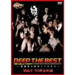 DEEP THE BEST DVD｜ravi-store