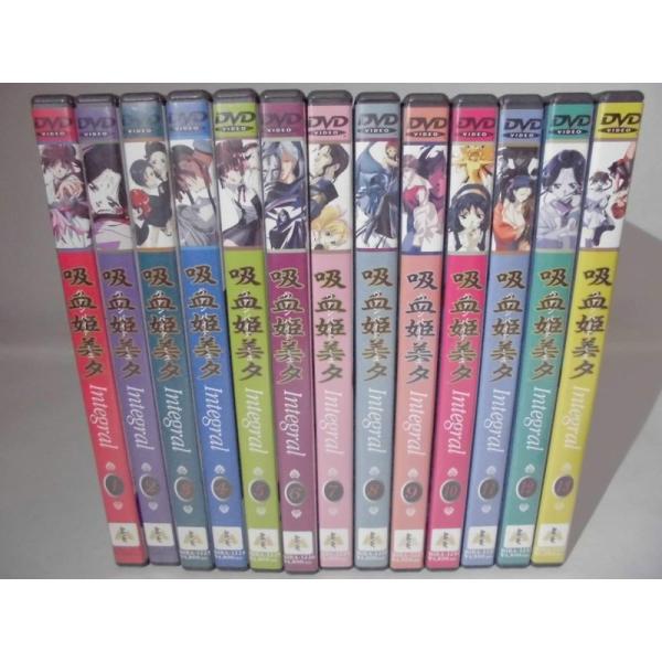 吸血姫美夕 インテグラル 全13巻セット マーケットプレイス DVDセット