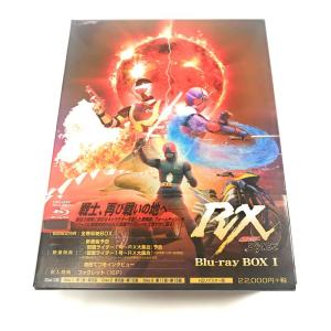 仮面ライダーBLACK RX Blu‐ray BOX 初回生産限定版 全3巻セット マーケットプレイス Blu-rayセット｜ravi-store