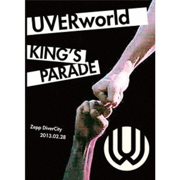 UVERworld KING&apos;S PARADE Zepp DiverCity 2013.02.28(...
