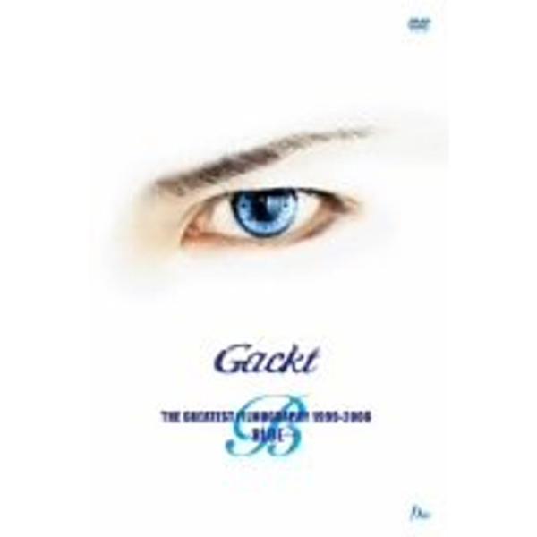 Gackt GREATEST FILMOGRARHY 1999-2006 ~BLUE~ DVD