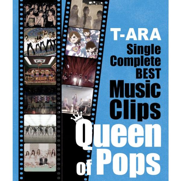 Single Complete BEST Music Clips 「Queen of Pops」 (...