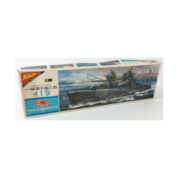 ニチモ 1/200 帝国海軍一等潜水艦 イ-19