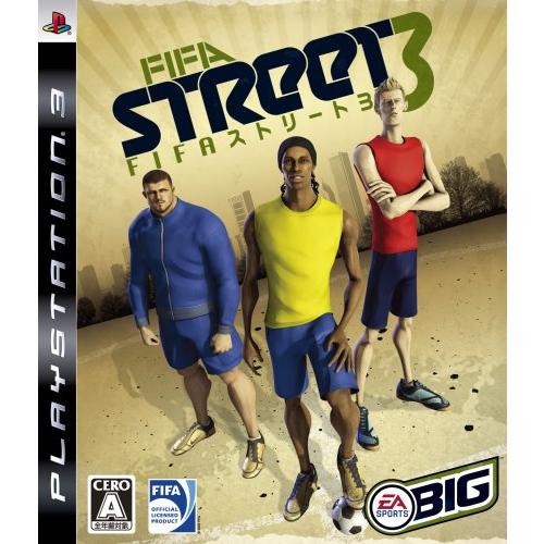 FIFA ストリート3 - PS3