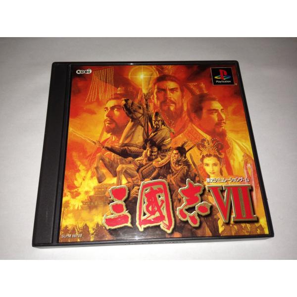 三國志VII (Playstation)