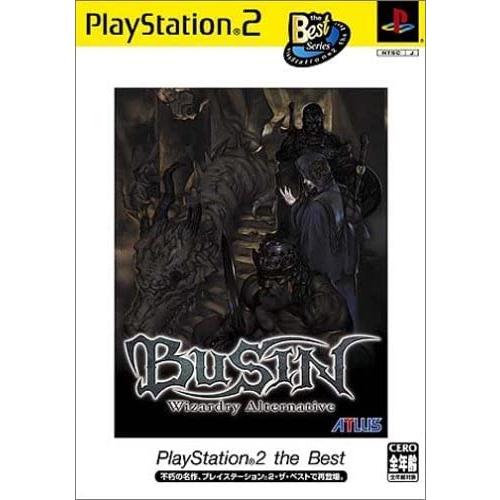 BUSIN Wizardry Alternative PlayStation 2 the Best