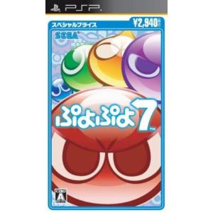 ぷよぷよ7 スペシャルプライス - PSP｜RAVI STORE