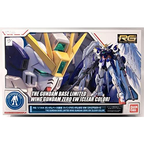 RG 1/144 ガンダムベース限定 ウイングガンダムゼロ EW クリアカラー 新機動戦記ガンダムW