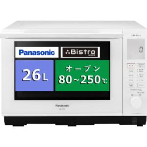 パナソニック オーブンレンジ スチーム ビストロ 26L ホワイト NE-BS607-W｜ravi-store