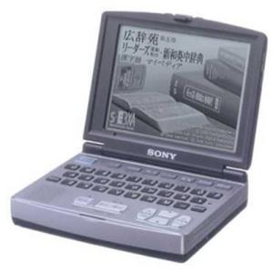 SONY DD-S35 電子ブックプレーヤー