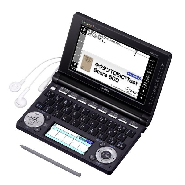 カシオ EX-word ビジネスパーソンモデル ブラック 150コンテンツ 2000小説 2000ク...