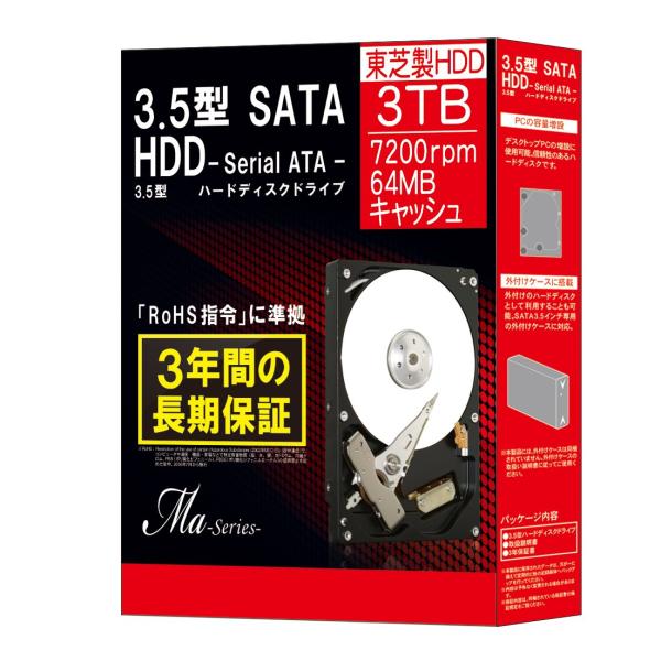 MARSHAL 東芝製 3.5インチ SATA-HDD Maシリーズ 3TB DT01ACA300B...
