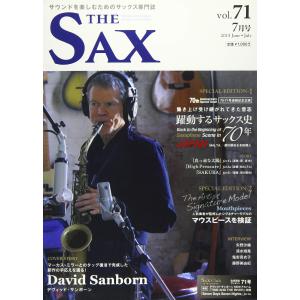 THE SAX vol.71 (ザ・サックス) 2015年 7月号｜ravi-store