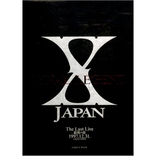 FINAL LEGEND?X JAPAN The Last Live