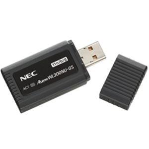 NEC AtermWL300NU-GS(USB子機) PA-WL300NU/GS｜ravi-store