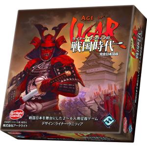 ライナー・クニツィアの戦国時代 完全日本語版｜ravi-store