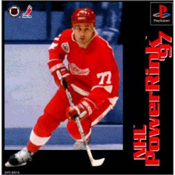 NHL PowerRink ’97