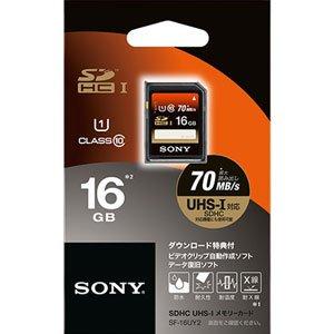 ソニー SONY SDHCカード 16GB Class10 UHS-I対応 SF-16UY2 国内正規品｜ravi-store