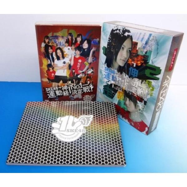 週刊AKB DVD スペシャル版 SKE48 運動神経No.1決定戦 スペシャルBOX