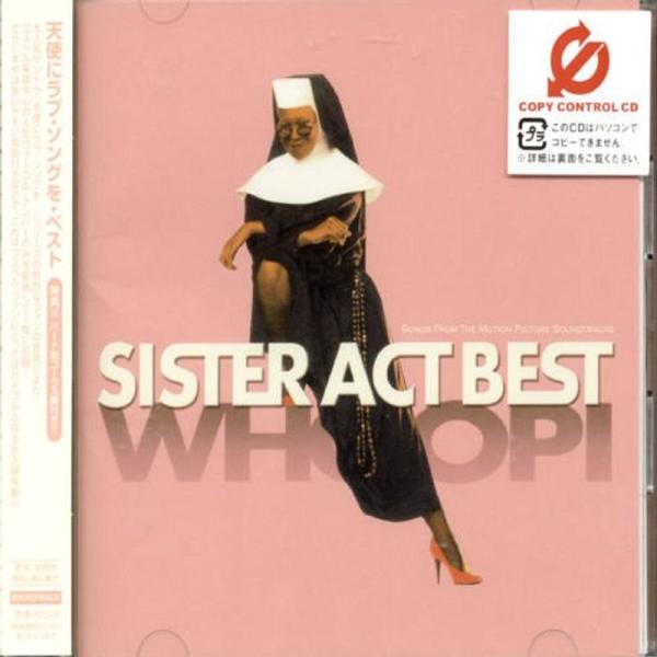 SISTER ACT BEST 天使にラブ・ソングを・ベスト(CCCD)