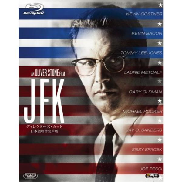 JFK&lt;ディレクターズ・カット/日本語吹替完声版&gt; Blu-ray