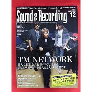T122 Sound & Recording サンレコ 2014年 12月 TM NETWORKFlying Lotus テクノ グループ｜ravi-store