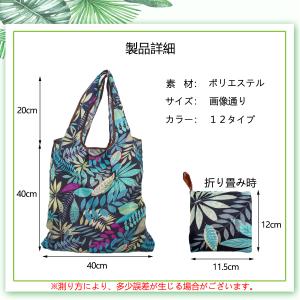 肩掛けバッグ 2025 母の日 お祝い 大きめ...の詳細画像1