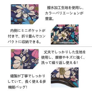 肩掛けバッグ 2025 母の日 お祝い 大きめ...の詳細画像2