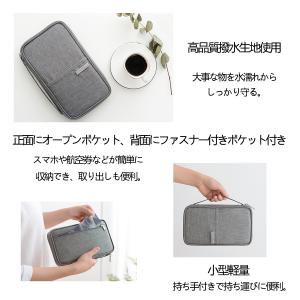 保険証 診察券 収納 パスケース 大容量 パス...の詳細画像1