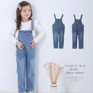子ども用オーバーオール パンツ スパッツ 子ども服 子ども服 シューズ ベビー キッズ マタニティ 通販 Yahoo ショッピング