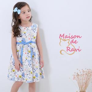 子供服 女の子 花柄ワンピース ブルー 全1色 夏 ノースリーブ カジュアル キッズ プチプラ ジュニア おしゃれ 安い 可愛い 新品 かわいい Cmp104 Maison De Ravi 通販 Yahoo ショッピング