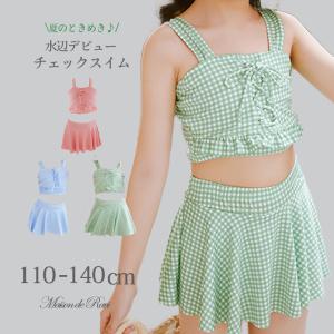 水着 女の子 女児 こども服 子供服 セパレート 2点セット 1分丈パンツ　スイムウェア 新作 夏 プール リゾート スイミング　夏得ファイナルSALE