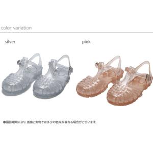 キッズ 女の子 サンダル ラバーサンダル シュ...の詳細画像3