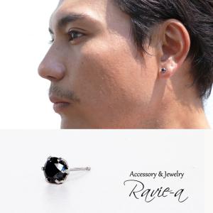 pt900 ブラックダイヤモンド1粒ピアス 0.5ct　片耳用｜raviea-accessory