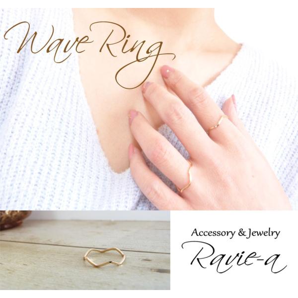 華奢ウエーブデザインゴールドシンプルリング13号ワンサイズ