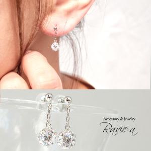 Ravie A Yahoo 店 大人可愛いジュエリーブランドme On Jewelry K10 K18 ダイヤジュエリー Yahoo ショッピング