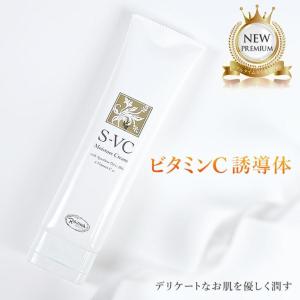 しろかね薬用美白パック 30g×2個（約1か月分） : PositivoRegalo