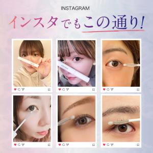 まつ毛美容液 ASHADA アスハダ アイラッ...の詳細画像4