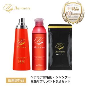 【Hairmore】 ヘアモアセット 楽天市場】ヘアモア 育毛剤 ＆ ジェルシャンプー セット ノン