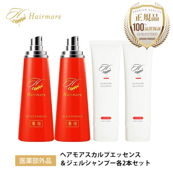 ヘアモア 育毛剤 ＆ ジェル シャンプー 各2本 セット 女性用 育毛 抜け毛予防 スカルプ dai...