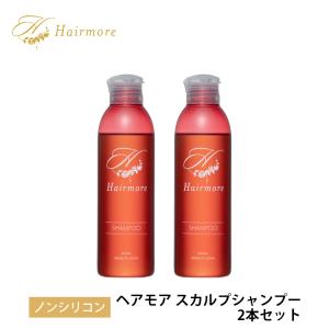 ヘアモア 育毛剤の商品一覧 通販 Yahoo ショッピング