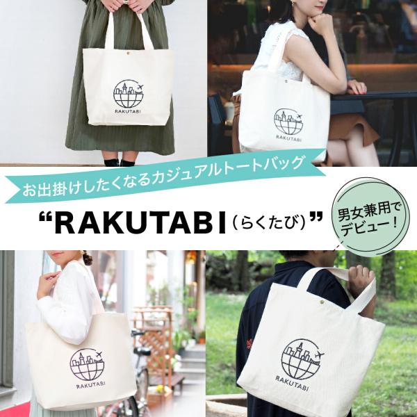 トートバッグ バッグ 通勤 キャンバス おしゃれ 大容量 無地 軽量 かわいい シンプル 大きめ 通...