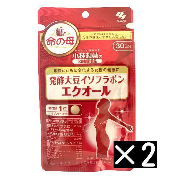 小林製薬の栄養補助食品 発酵大豆イソフラボン エクオール 30粒 30日分×2袋